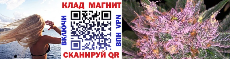 Где продают наркотики Бутурлиновка СК МЕФ Псилоцибиновые грибы Марихуана