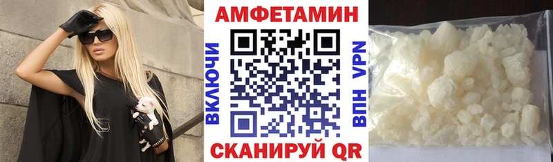 blacksprut ссылка  Бутурлиновка  Amphetamine 97% 