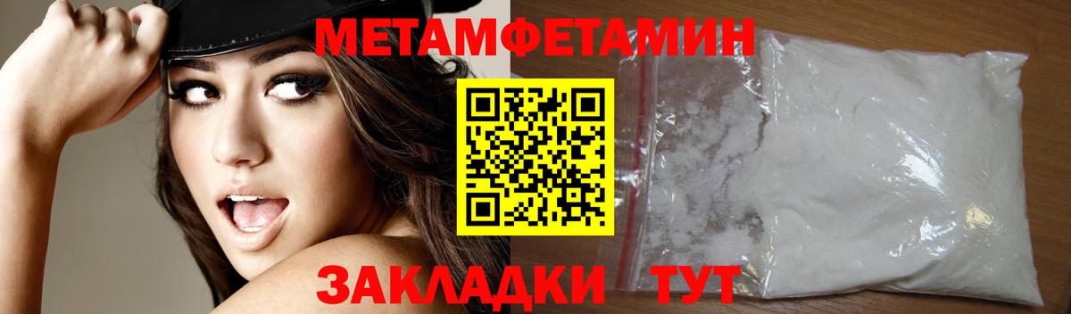A PVP Бутурлиновка