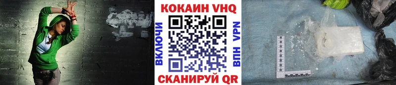 Кокаин Боливия  закладки  Бутурлиновка 