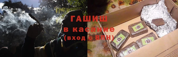 MESCALINE Богородицк