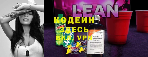 бошки Белоозёрский