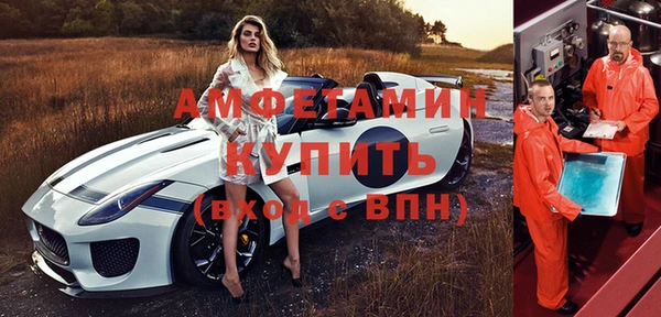 бошки Белоозёрский