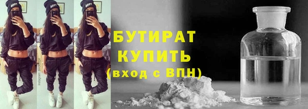 первитин Богданович