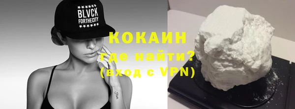 гашиш Усмань