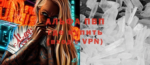 бошки Белоозёрский
