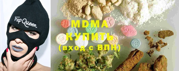 бошки Белоозёрский