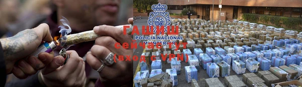бошки Белоозёрский