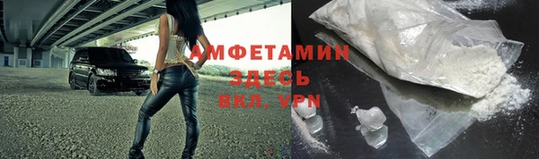 MESCALINE Богородицк