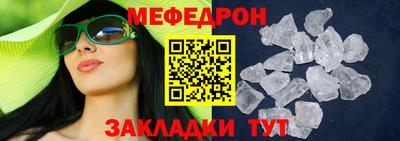 PSILOCYBIN Балашиха