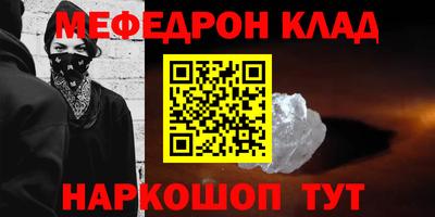 PSILOCYBIN Балашиха