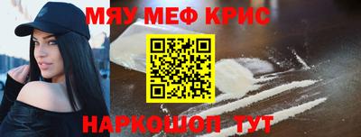 марихуана Гусь-Хрустальный