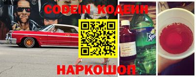 каннабис Гусиноозёрск