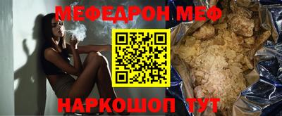 каннабис Гусиноозёрск