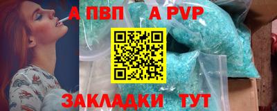 скорость Гусев