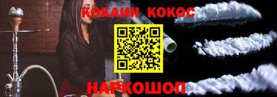 PSILOCYBIN Балашиха