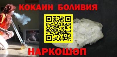 скорость Гусев