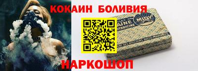 марихуана Гусь-Хрустальный