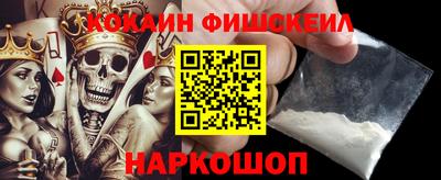 марихуана Гусь-Хрустальный