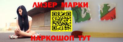 скорость Гусев