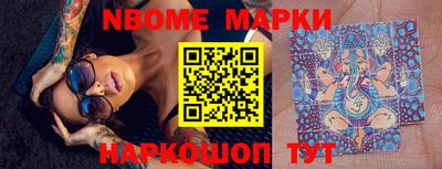 скорость Гусев