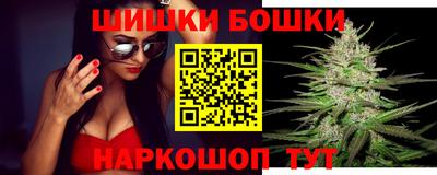 PSILOCYBIN Балашиха