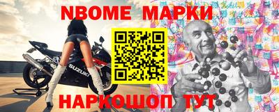 дживик Абакан