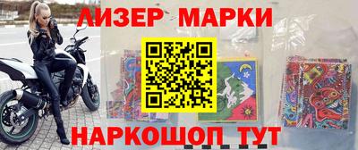 скорость Гусев