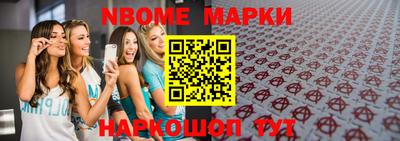 каннабис Гусиноозёрск