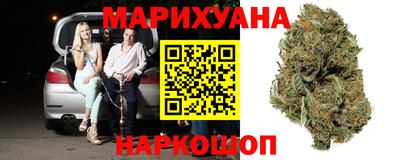 скорость Гусев