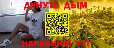 ALPHA-PVP Азнакаево