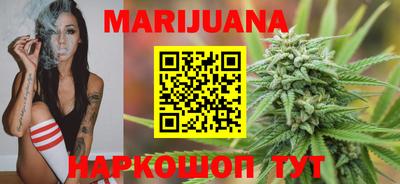 PSILOCYBIN Балашиха