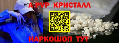скорость Гусев