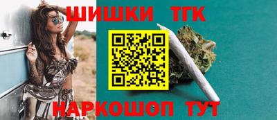 скорость Гусев