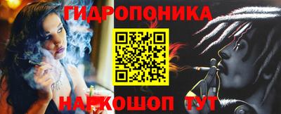 PSILOCYBIN Балашиха