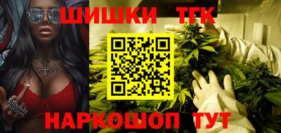 скорость Гусев