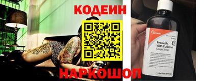 скорость Гусев