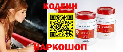 марихуана Гусь-Хрустальный