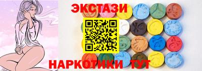 скорость Гусев