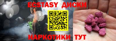 PSILOCYBIN Балашиха