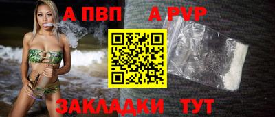 скорость Гусев