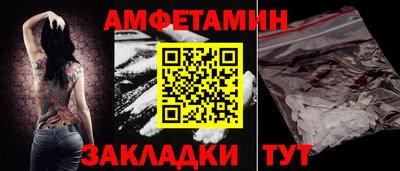 каннабис Гусиноозёрск