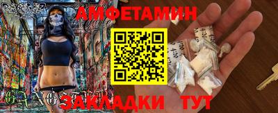 каннабис Гусиноозёрск