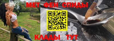 PSILOCYBIN Балашиха