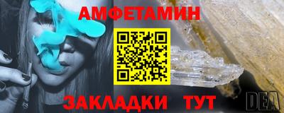 марихуана Гусь-Хрустальный