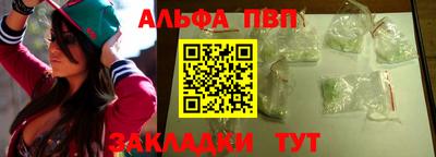 скорость Гусев