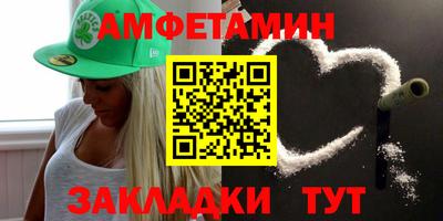 PSILOCYBIN Балашиха