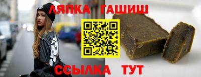 скорость Гусев
