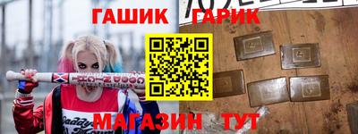 скорость Гусев