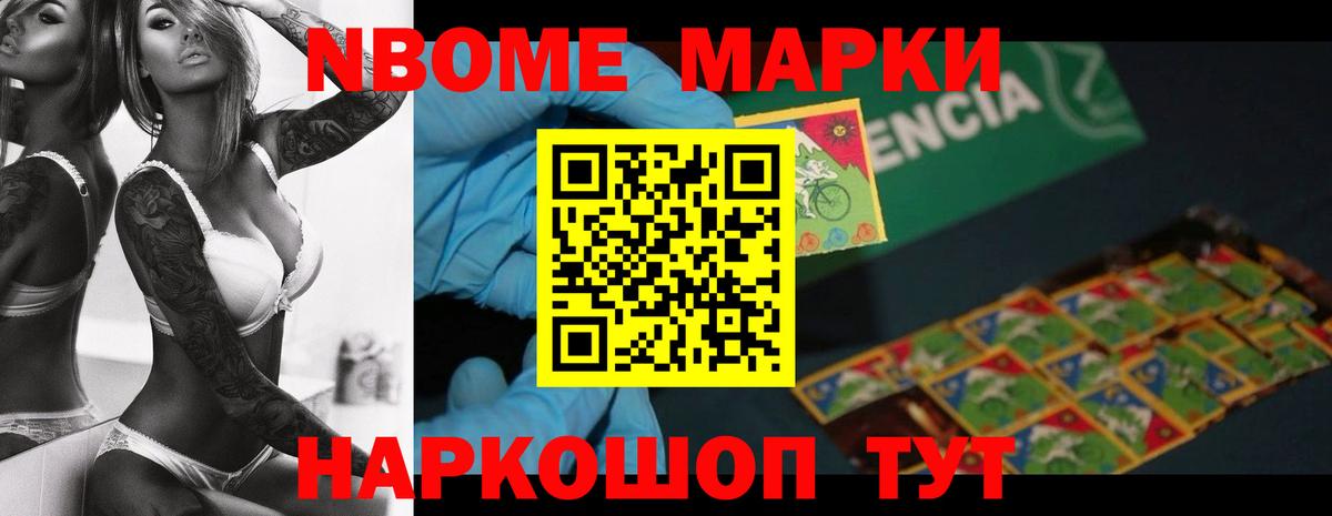 LSD-25 экстази кислота Бутурлиновка